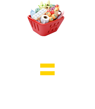 A cada 60 reais em compras você ganha uma raspadinha para concorrer a prêmios na hora!